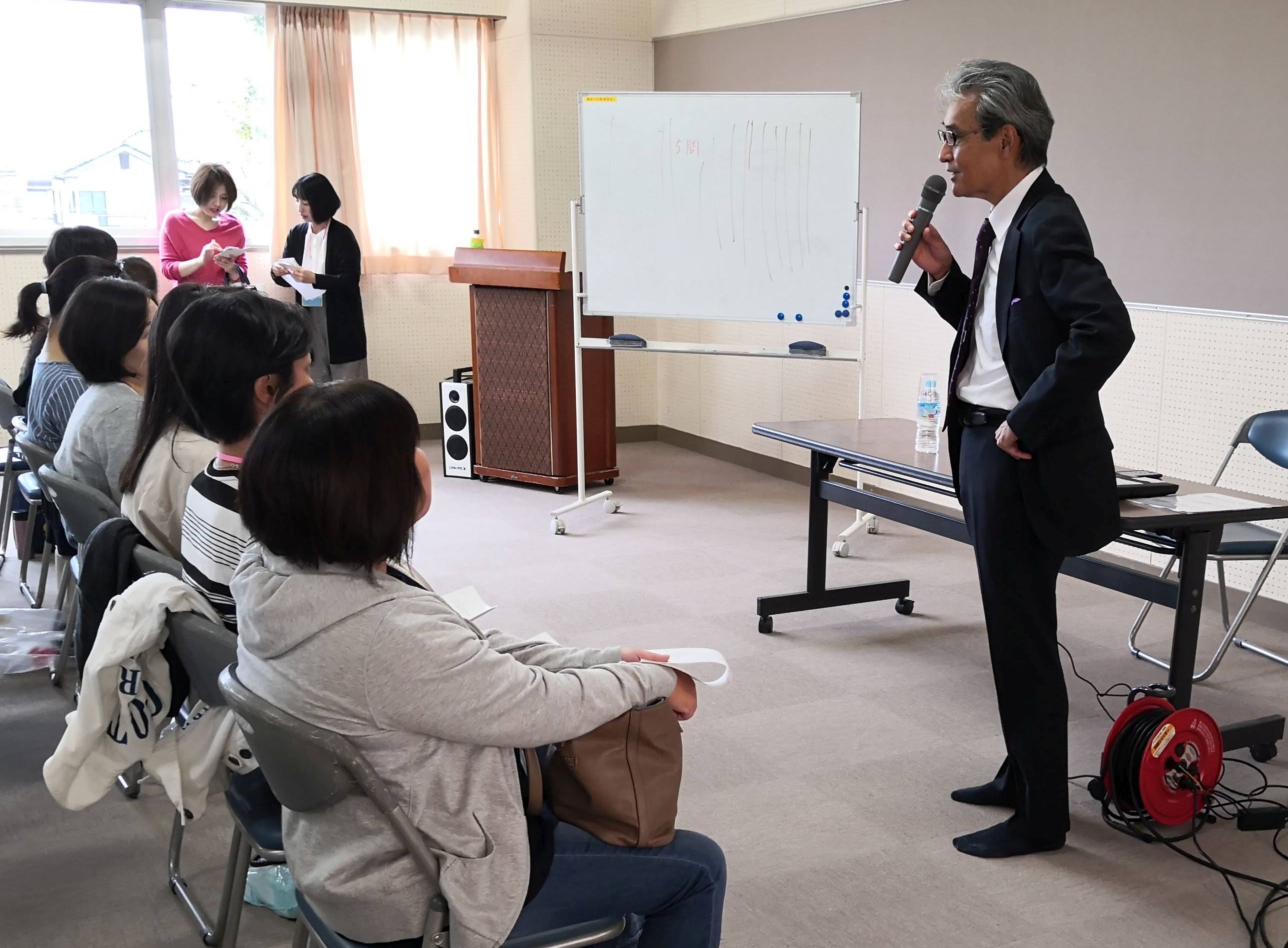 吉川市立中央中学校 保護者の皆さんの疑問に答える講演会開催 高校レポ よみうり進学メディア