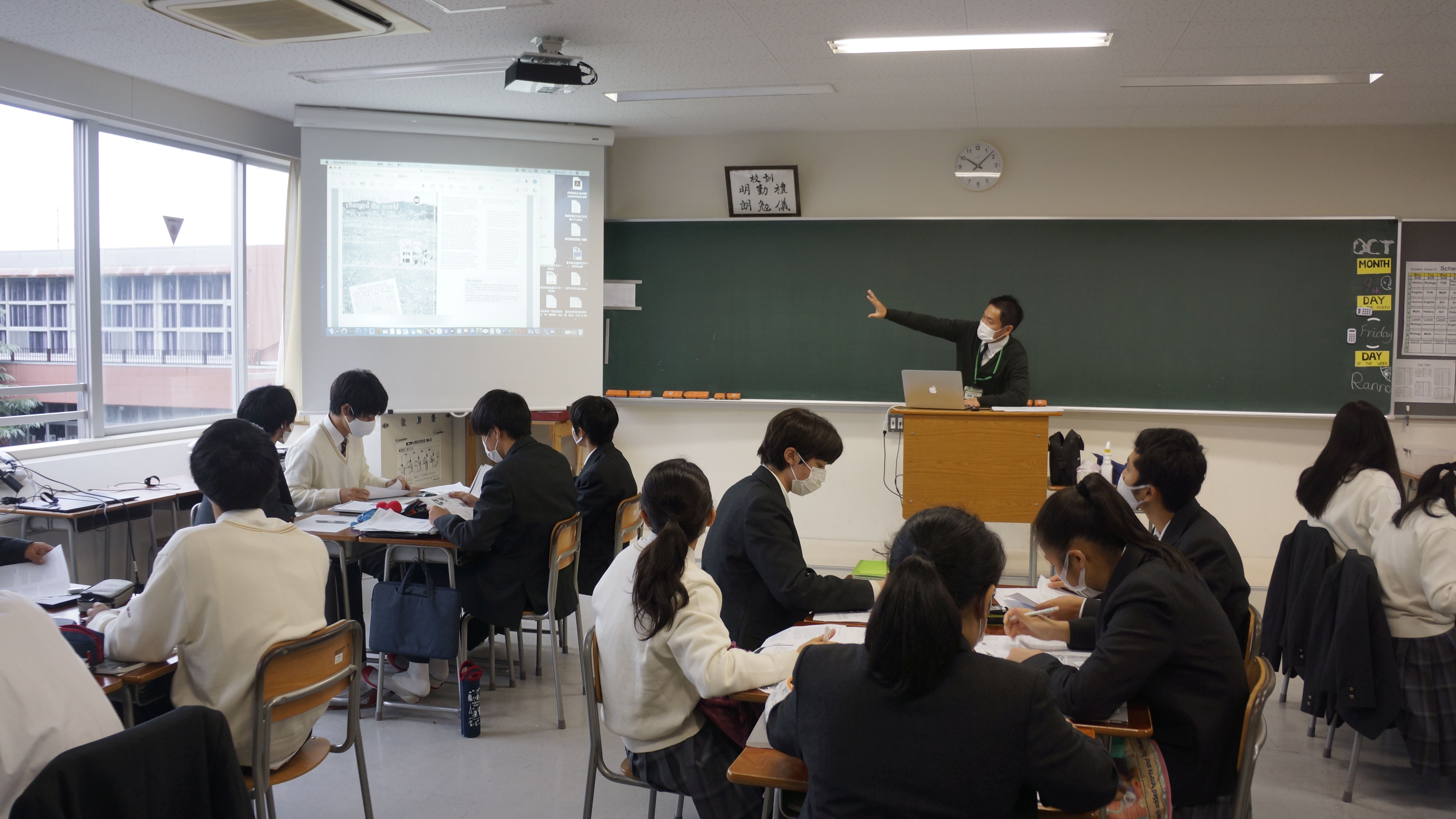 日本で受けられる世界基準の授業 昌平高校 杉戸町 高校レポ よみうり進学メディア