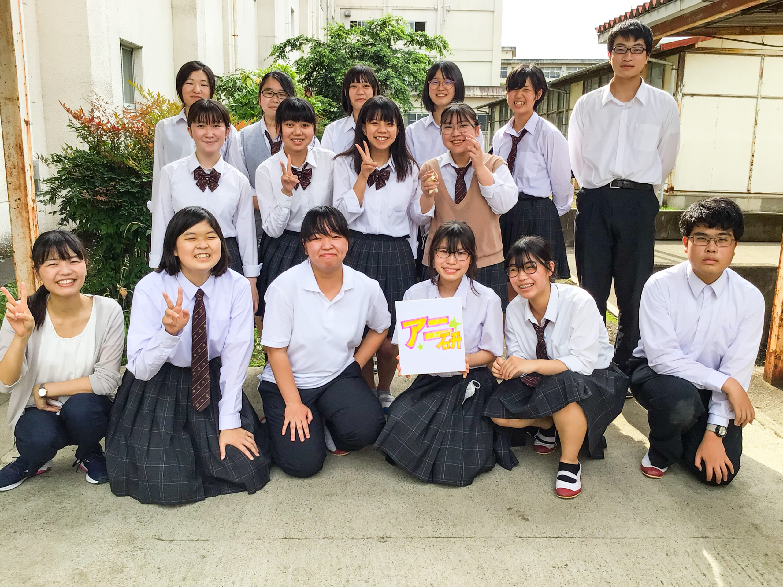 神奈川県立厚木東高校(神奈川県厚木市)/アニメーション漫画研究部 まんが甲子園初出場、 アツイ創作の夏 - よみうり進学メディア
