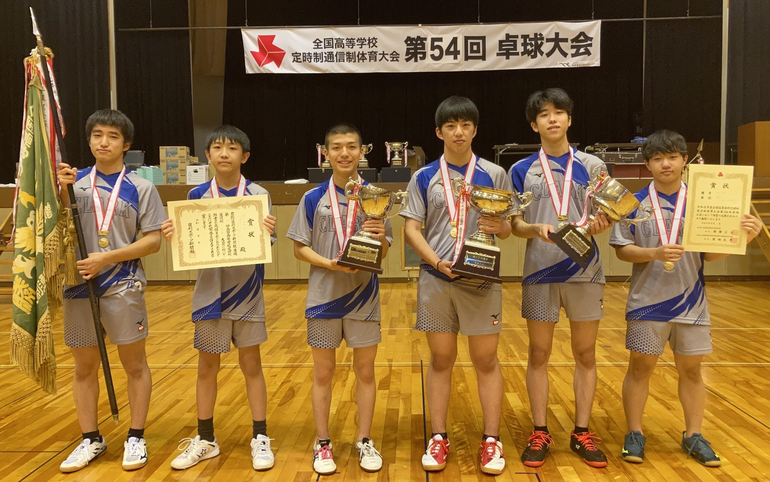 クラーク記念国際高校 横浜キャンパス（横浜市西区）／卓球部 経験者 