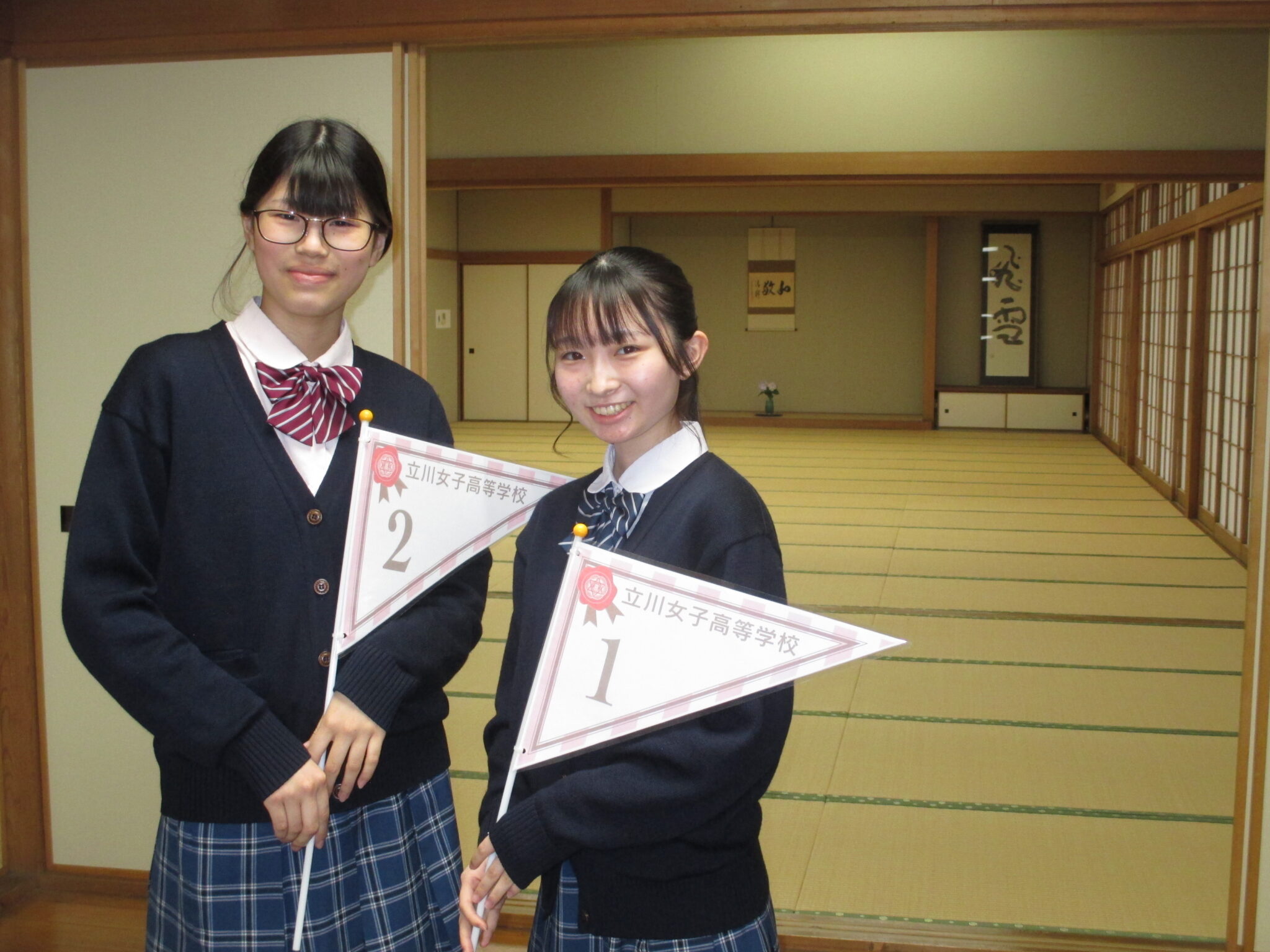 立川女子高校(東京都立川市) 在校生が案内する学校見学で楽しいツアー体験 よみうり進学メディア 立川女子高校(東京都立川市) 在校生が案内する学校見学で楽しいツアー体験 よみうり進学メディア