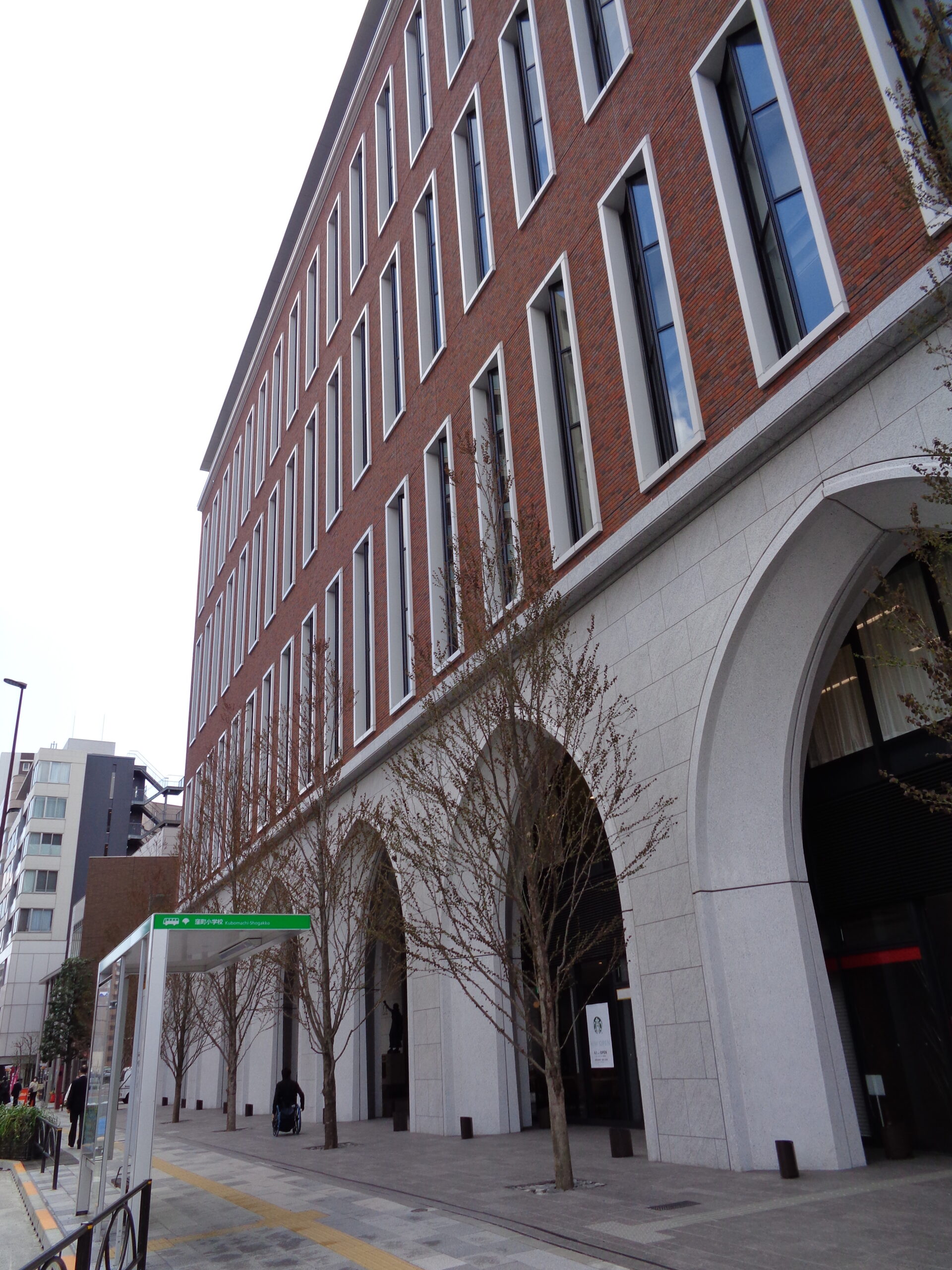 この学校ここに注目 中央大学「2023年4月、茗荷谷・駿河台・小石川キャンパスを新たに開校」 よみうり進学メディア