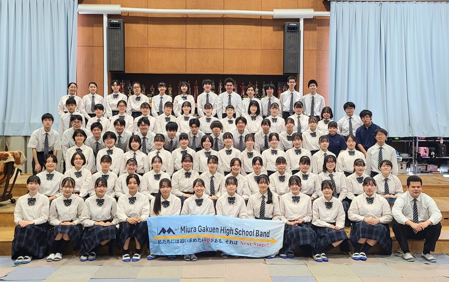 三浦学苑高校（神奈川県横須賀市）／吹奏楽部「心に訴える演奏を！」 よみうり進学メディア