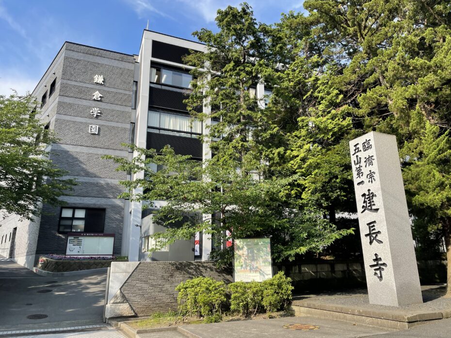 鎌倉学園高校（神奈川県鎌倉市）／アメリカンフットボール部 「あっという間に1日が終わってしまうくらい楽しいです！」 よみうり進学メディア