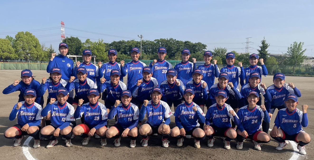 花咲徳栄高校（埼玉県加須市）／女子ソフトボール部 応援される