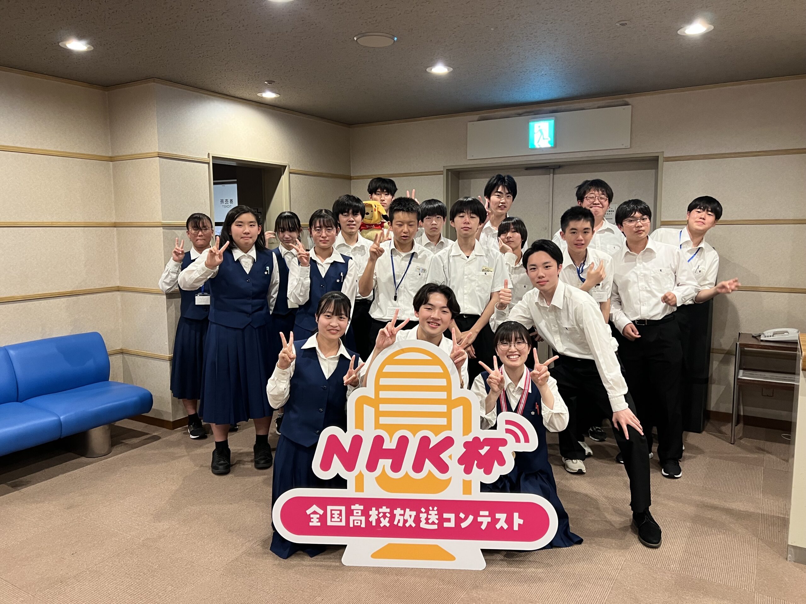 千葉県立検見川高校（千葉市美浜区）／放送委員会 「校内外で活躍！N