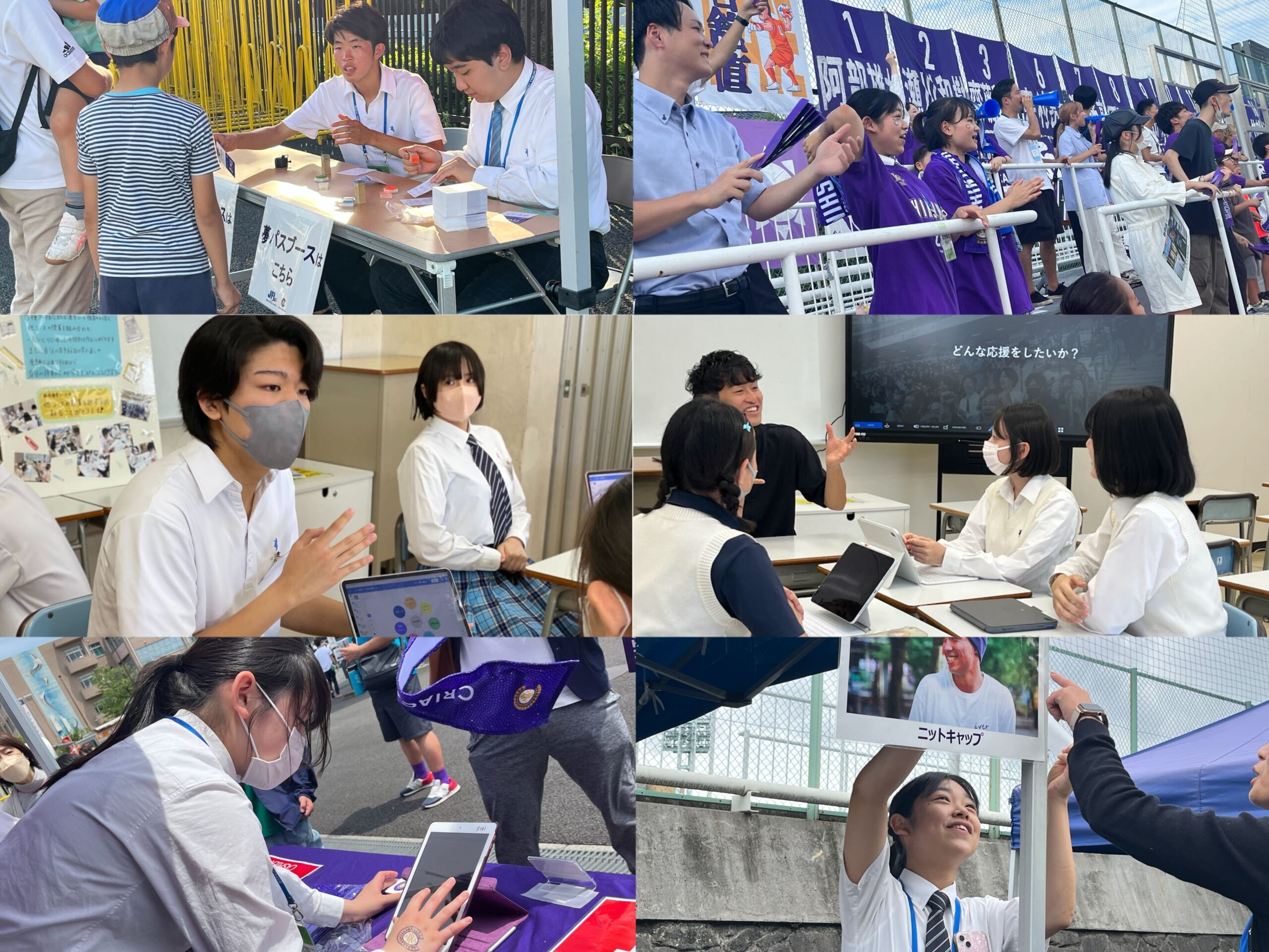 その他サービス | 福利厚生 クラーク記念国際高等学校 東京キャンパス（東京都新宿区） 地域 ウェア
