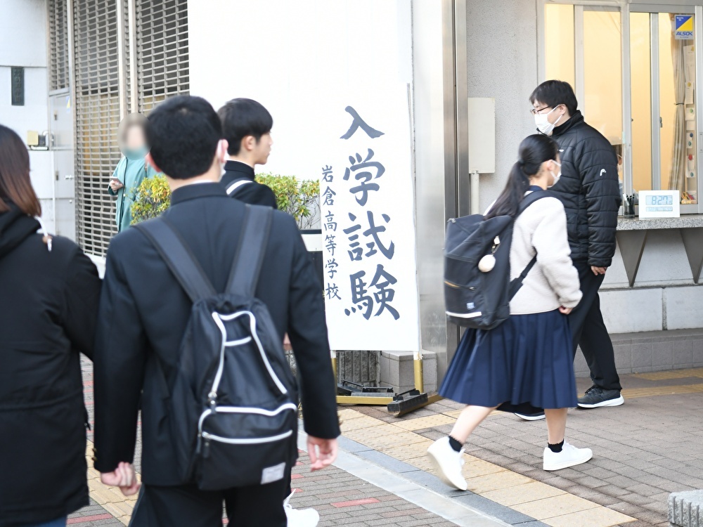 白巣板蓮華 | 天然砥石採掘・販売 砥取家（ととりや）【京都・亀岡】