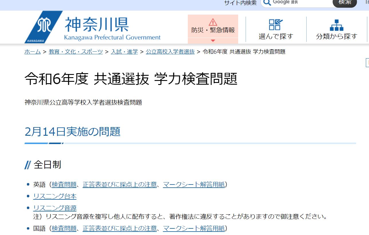 eea515f814cdfa929579f7ba9263b0