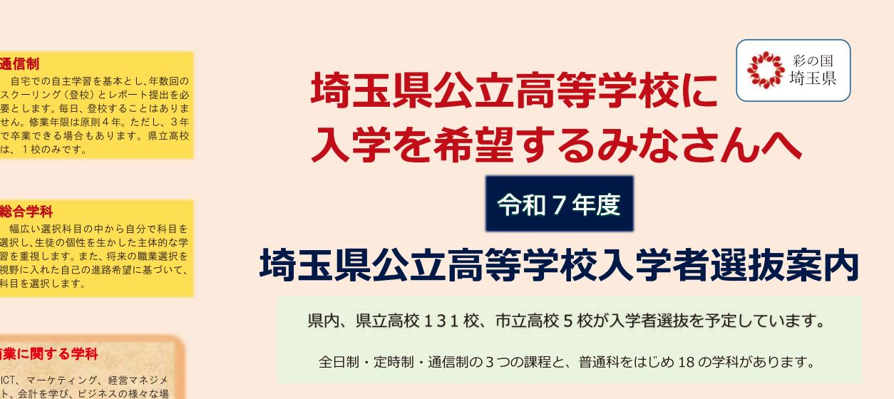 5334215fdd7c27ca47f669b88ff24a 5334215fdd7c27ca47f669b88ff24a