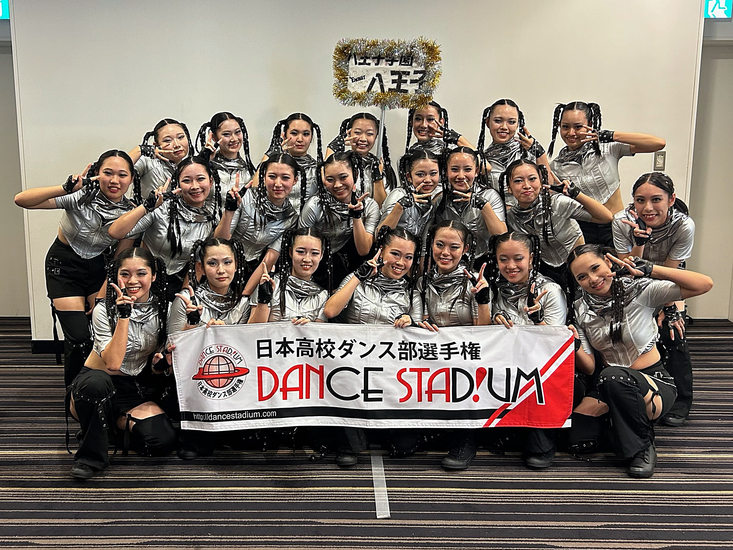 八王子学園八王子高校（東京都八王子市）／ダンス部 「チアもパレードも！学校を彩るダンス部」 - よみうり進学メディア