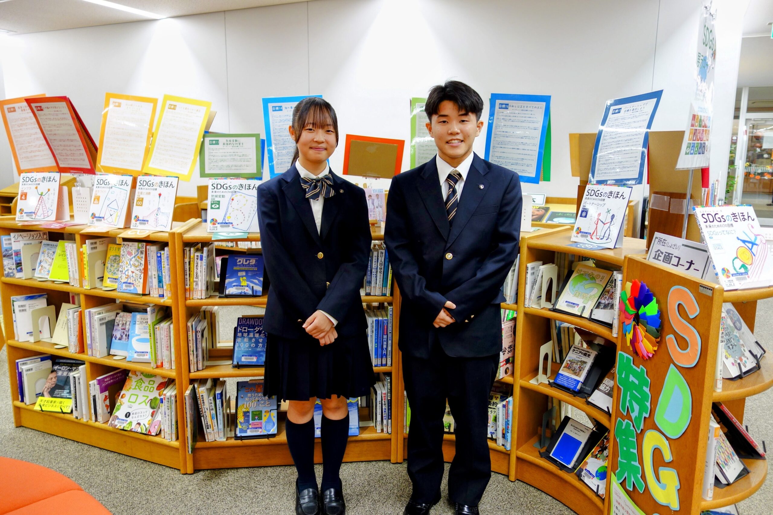 法政大学第二高校（川崎市中原区） 「大規模校の『活気』と『充実の